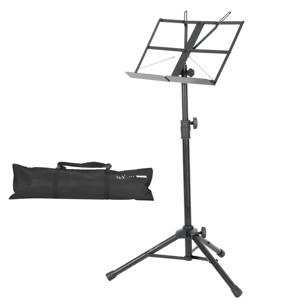 【YHY】MS-330-1 大譜架  附譜架袋(可收式大譜架)