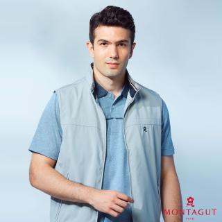 【MONTAGUT 夢特嬌】休閒立領薄背心(S1404-82灰)