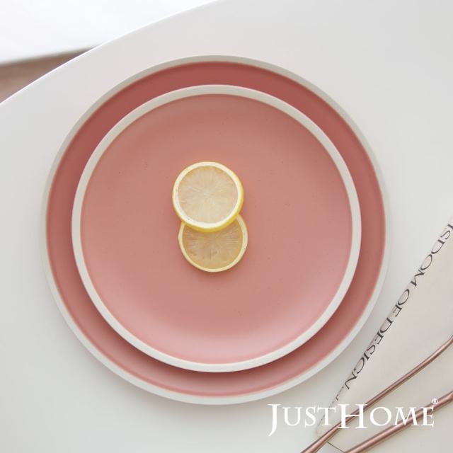 【Just Home】霧感陶瓷餐盤2件組(8吋+10吋/平盤/可微波/北歐霧面2色)