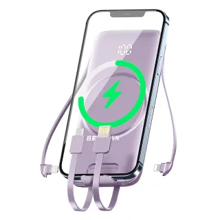 【ONAIR】10000mAh 自帶線磁吸式無線充線行動電源+支架(支援Magsafe)