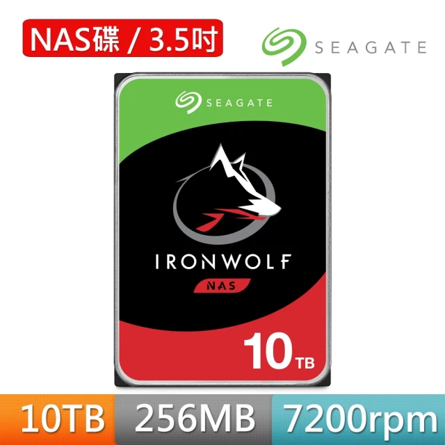 【SEAGATE 希捷】IronWolf 10TB 3.5吋 7200轉 256MB NAS 內接硬碟(ST10000VN000)