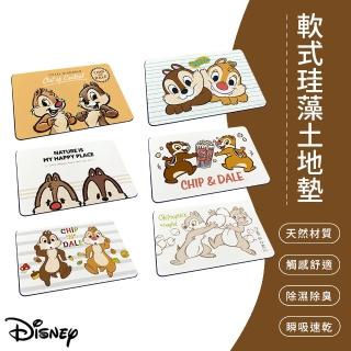 【SONA森那家居】Disney 迪士尼 奇奇蒂蒂系列 軟式珪藻土地墊 腳踏墊 瞬吸(快乾吸水 60x40x0.5cm)