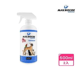 【NBP】新型苦楝精油除蚤噴劑 500ml*2入組（44-3114）(寵物驅蟲)