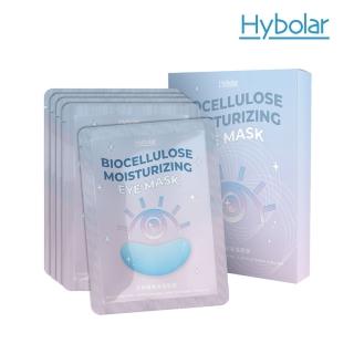 【Hybolar】生物纖維眼膜5ml每包一對/共15包/盒(緊緻補水眼周保養保濕精華清爽滋潤補水水潤透亮抗皺溫和)