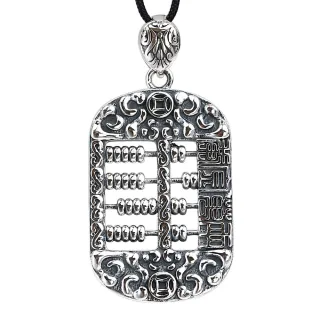 【JA-ME】990千足銀黃金萬兩項鍊(年終慶/年貨節/招財開運/現貨)