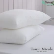 【Tonia Nicole 東妮寢飾】舒眠天絲枕(2入)