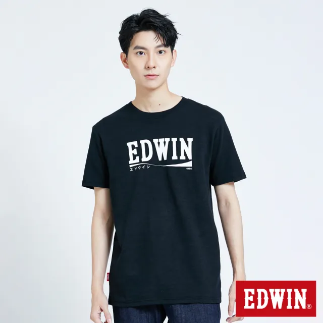 【EDWIN】男裝 人氣復刻款 超市 飲品LOGO短袖T恤(黑色)