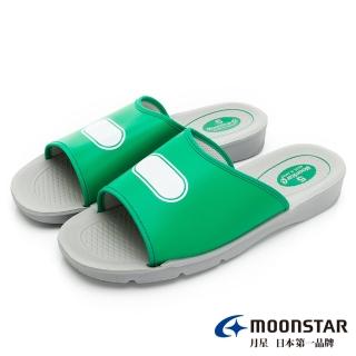 【MOONSTAR 月星】男鞋銀髮族室內拖鞋-綠(女款/男款)