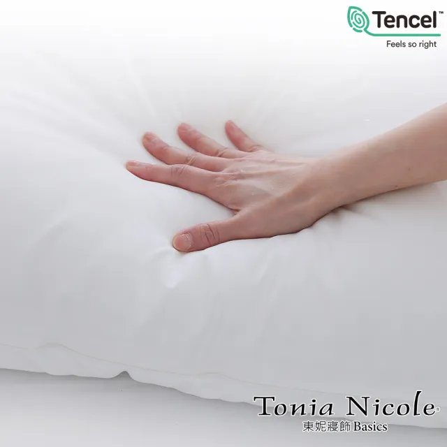 【Tonia Nicole 東妮寢飾】舒眠天絲枕(1入)