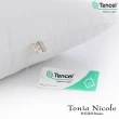 【Tonia Nicole 東妮寢飾】舒眠天絲枕(1入)