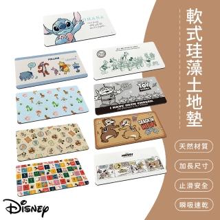 【SONA森那家居】Disney 迪士尼系列 軟式珪藻土地墊 快乾吸水 加長加大(奇奇蒂蒂 米奇 三眼怪 80x38x0.5cm)