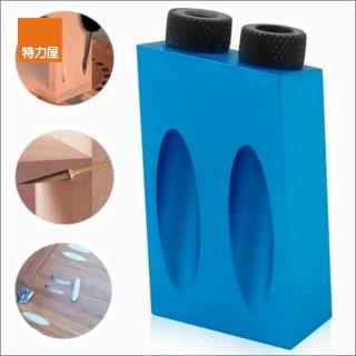 【特力屋】木工斜孔定位器