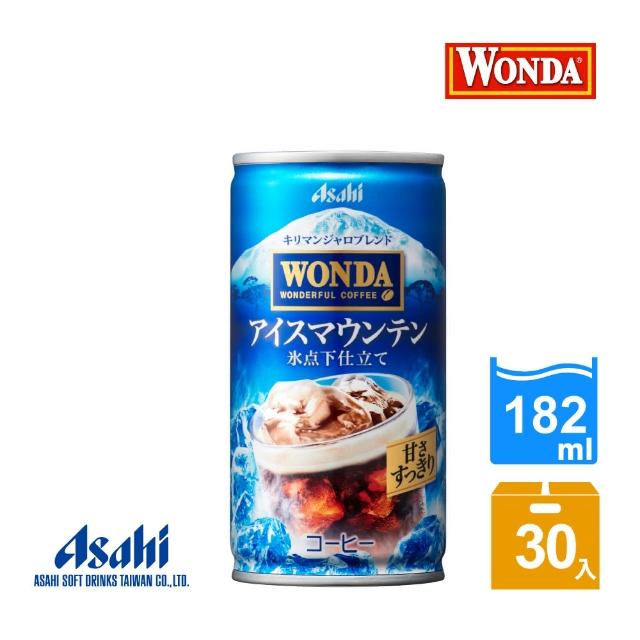 【ASAHI 朝日】WONDA 冰山咖啡 182mlx30入/箱(炎夏最適！)