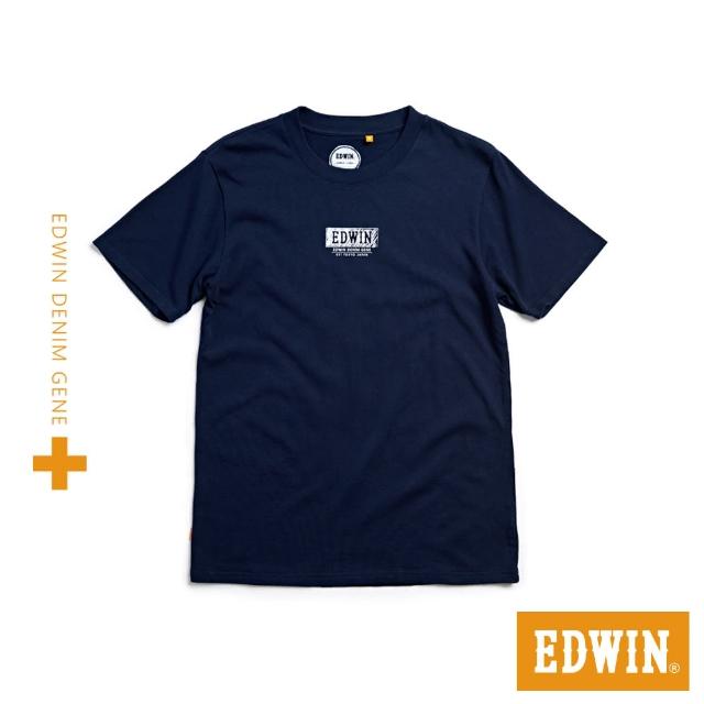 【EDWIN】男裝 人氣復刻款 橘標 職人手繪LOGO短袖T恤(丈青色)