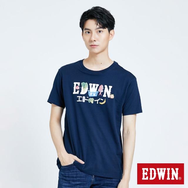 【EDWIN】男裝 人氣復刻款 蔬果總匯LOGO短袖T恤(丈青色)