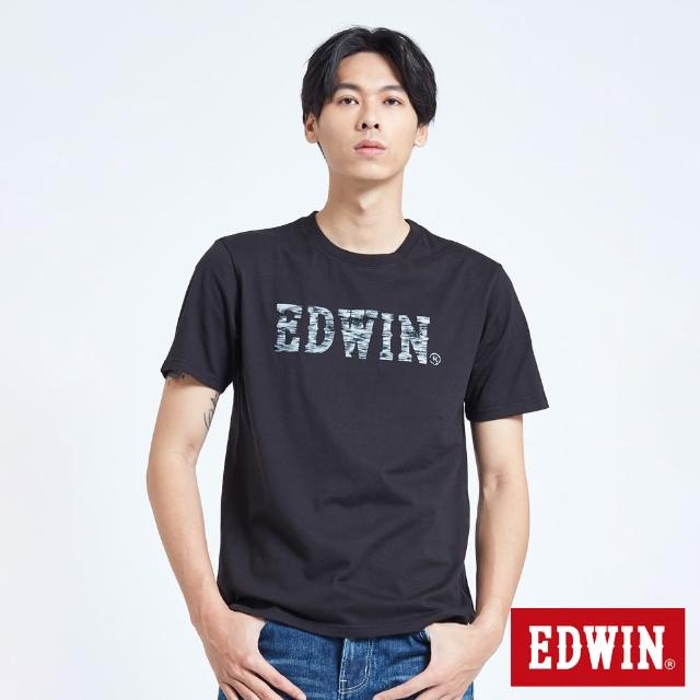 【EDWIN】男裝 人氣復刻款 花紗植絨LOGO短袖T恤(黑色)