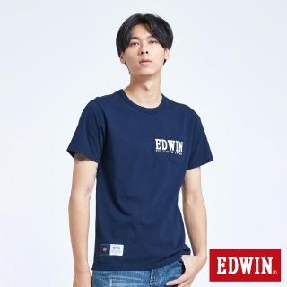 【EDWIN】男裝 人氣復刻款 復古印花口袋短袖T恤(丈青色)