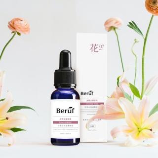 【Beruf 百芙】花系列香氛精油30ml(高濃度 水氧機 香薰儀 專用精油)