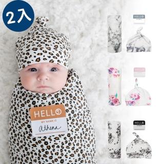 【Lulujo】新生兒竹纖維帽子包巾禮盒組-2入組 親子良品(多款可選)