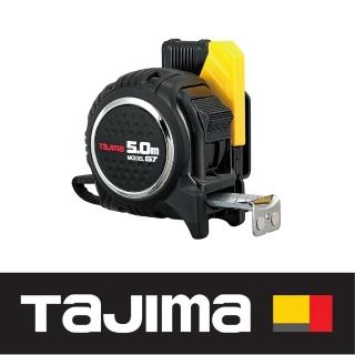 【Tajima 田島】G7捲尺 5米 x 25mm/ 臺尺 附安全扣(SFG7LM2550S)