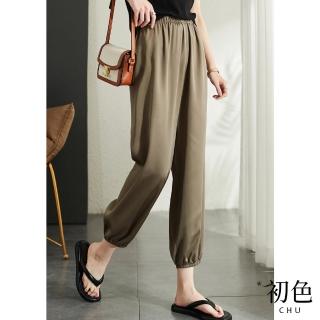 【初色】休閒束腳燈籠褲涼涼褲哈倫長褲寬褲-共2色-62388(M-2XL可選)