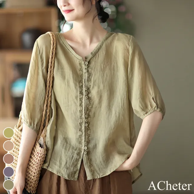 【ACheter】沁涼刺繡棉麻荷葉擺薄款襯衫上衣#112969現貨+預購(5色)