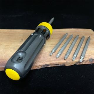 【SOPA】SP1201 12 IN 1 RATCHET SCREWDRIVER SET(螺絲起子組)