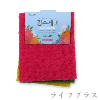 韓國3D立體抗油洗碗布(4入×4卡)