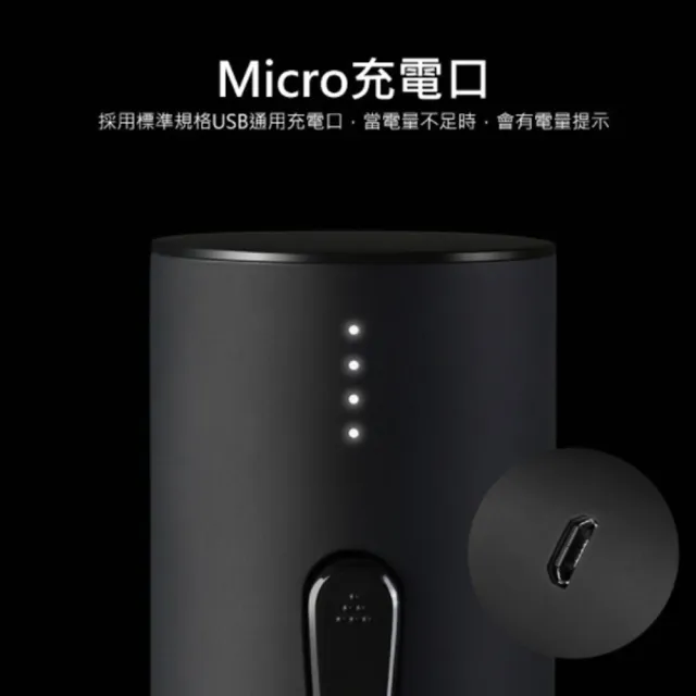【小米有品】火候電動紅酒開瓶器(火侯葡萄酒自動開瓶器)