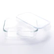 【HOLA】多用途耐熱玻璃保鮮盒1100ml