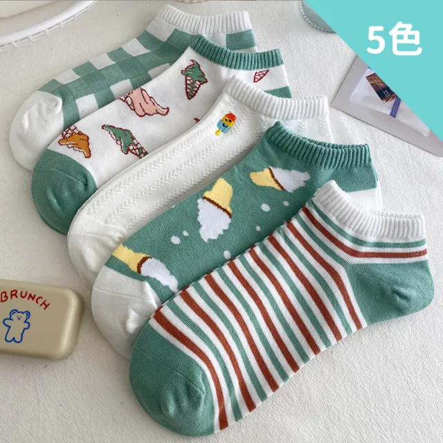 【Socks Form 襪子瘋】創意冰淇淋棉質百搭短襪(踝襪/棉襪/船型襪/女襪)