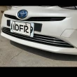 【IDFR】Toyota Prius XW50 2016~2018 鍍鉻銀 前桿飾條 下巴飾條(前保桿飾條 下巴飾條)