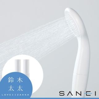 【SANEI 三榮】除氯好水蓮蓬頭(鈴木太太公司貨)