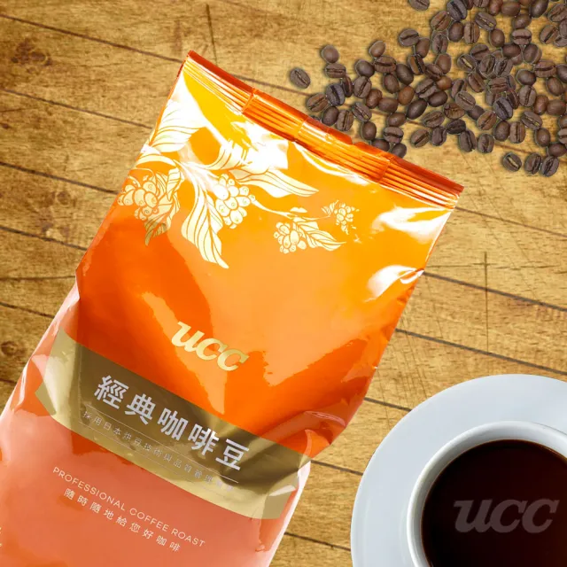 【UCC】義大利香醇研磨咖啡豆 450g(三入優惠組)