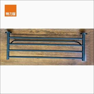 【特力屋】黑格爾不鏽鋼置衣架 60cm
