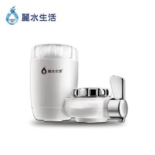 【麗水生活】UF-2801七重過濾龍頭式淨水器(龍頭式淨水器)