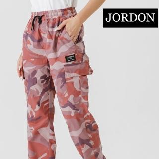 【JORDON 橋登】迷彩軍裝風格休閒工作褲(女褲/女長褲)
