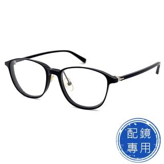 【SUNS】光學眼鏡 合金+板料面框鏡架 經典黑框 15360高品質光學鏡框