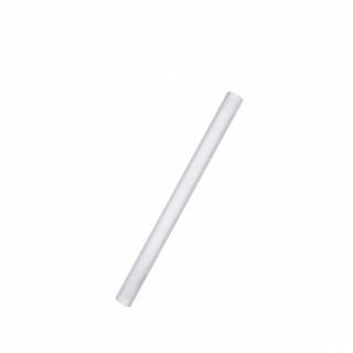 【b.box 澳洲】350ml不鏽鋼吸管保冷杯吸管1入(裸裝非原廠包裝)