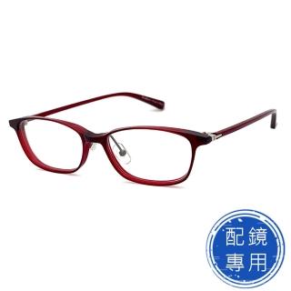【SUNS】光學眼鏡 合金+板料面框鏡架 香檳紫框 15359高品質光學鏡框