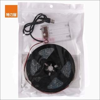 【特力屋】LED 5M 軟條燈 電池式+USB 暖光