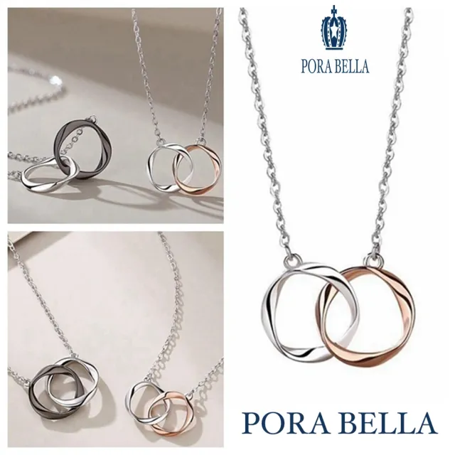 【Porabella】925純銀情侶款項鍊 男女款時尚小眾簡約 雙色雙環純銀項鍊 Necklace(一對販售)