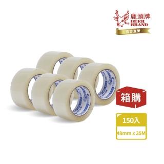 【DEER BRAND 鹿頭牌】OPP霧透封箱膠帶150入/箱 48mmX35M(箱購 封箱膠帶 包貨 搬家)