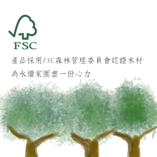 【FALLER 芙樂】德國製山羊毛溫和毛孔深層臉部按摩乾刷(乾刷/沐浴按摩美容潔顏/20週年慶)