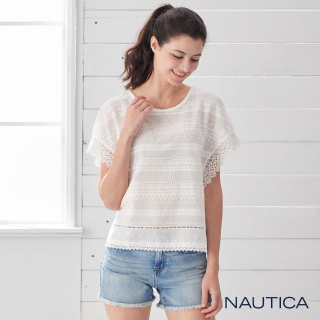 【NAUTICA】女裝甜美修身蕾絲短袖上衣(白)