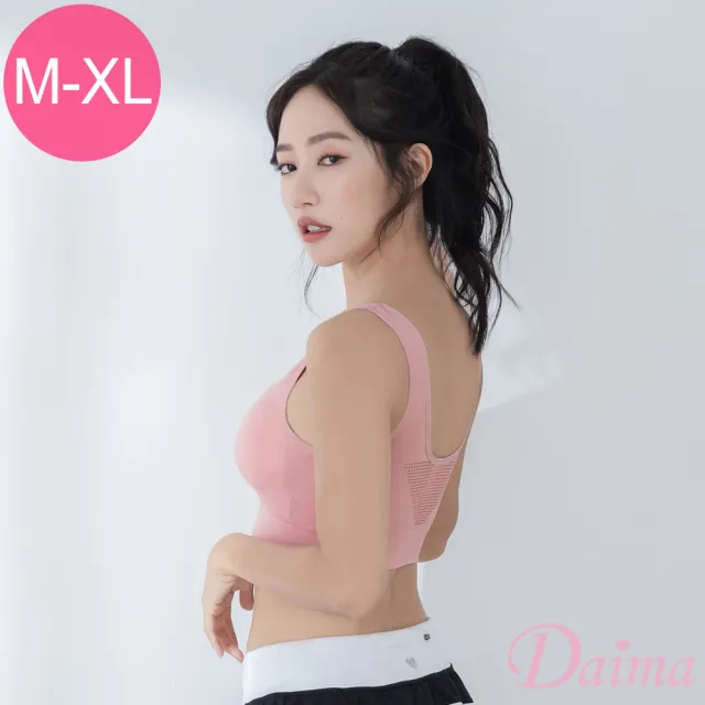 【Daima 黛瑪】多色可選 3D透氣無鋼圈內衣M-XL/美胸內搭小背心Bra T/運動內衣/睡眠晚安內衣/大尺碼/ABCDE罩