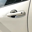 【IDFR】Toyota Prius XW50 2016-2018 鍍鉻銀 車門防刮門碗 內襯保護貼片(防刮門碗 內碗 內襯保護貼片)