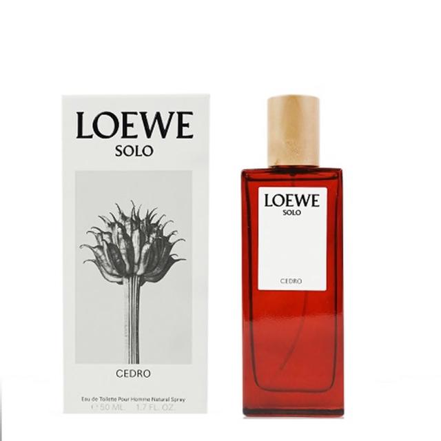 【LOEWE 羅威】雪松男性淡香水 50ml(國際航空版)