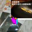 【Ainmax 艾買氏】DIY 修補機車坐墊皮面貼紙 1入(小尺寸 13*6.5cm)