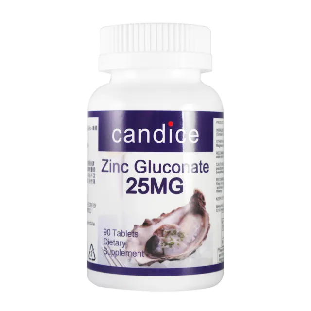 【Candice 康迪斯】葡萄糖酸鋅錠Zinc Gluconate四瓶組(90顆/瓶)